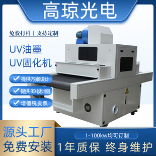 ���⾀uv��̻��Cuv�zuv�̻��t��ī�T�b���ݔ�;�uv�C�zӡuv�O��