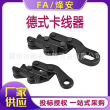 ��ʽ������䓽g�����^16-70��ʽƽ�ЊA���Q50-150䓽z�K�o����