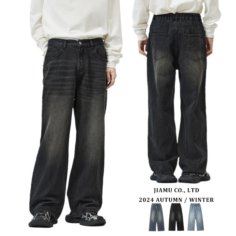 JIAMU Tricolor American Style Baggy Jeans Straight Loose Wide Leg Rubber 501 Unisex Jeans for Men and Women