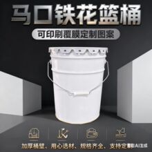 Դ�S��Ʒ�FͰ18��20���Ӻ񻨻@Ͱ�T�ϻ������ٰ��b �ɶ��ƈD��log