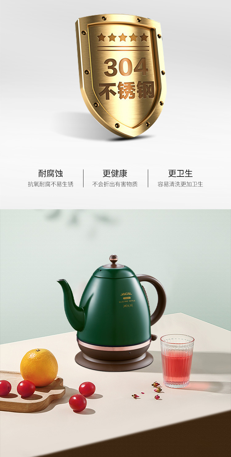 详情定_07.jpg