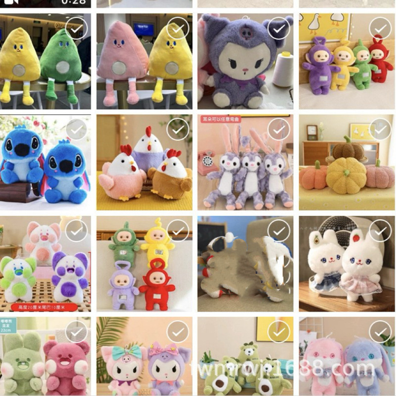 Long Hair Boutique 8 inch grab doll flow 100 25cm-35cm plus large grab doll to push gifts Long Hair Boutique 8 inch grab doll flow 100 25cm-35cm plus large grab doll to push gifts
