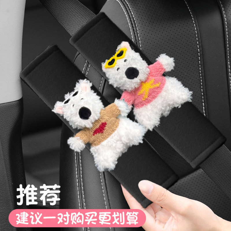 Protector de Hombro para Cinturón de Seguridad para Auto