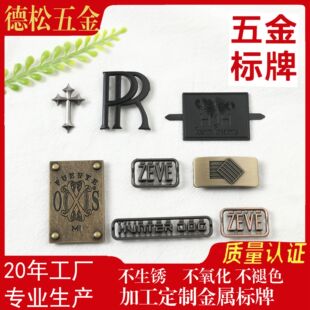 ���٘��Ƹ߹��X�ƽzӡlogo���P��������c�ቺ�T�\�Ͻ��������