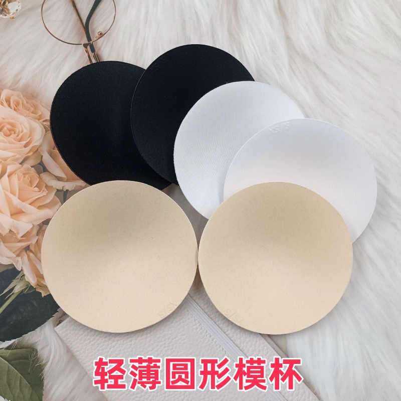 Легкая и без следов круглая форма чашки губка грудная нагрудная коврик спортивный нижнее белье купальник для домашней одежды