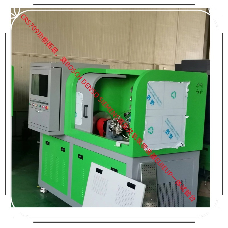 供应测试3301D喷油器电喷CP4油泵精达动力 CRS708高压共轨试验台