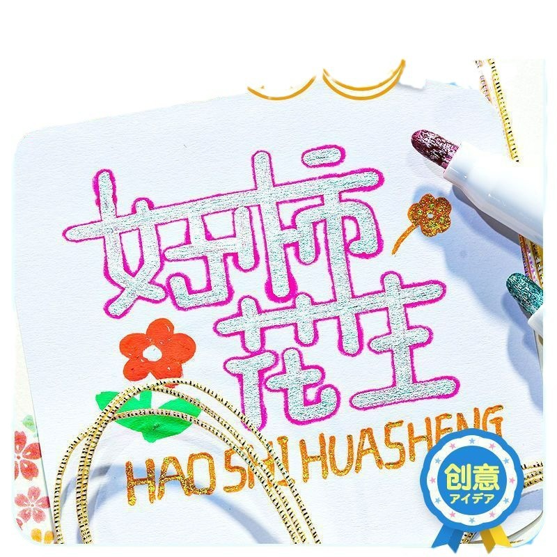 Pen de contorno de doble línea puntero puntero pun