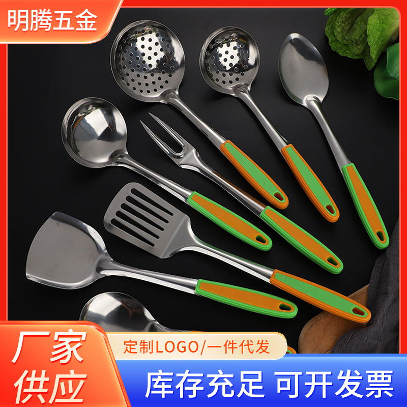 ステンレス食器セット鍋シャベルセットキッチン炒めシャベルスプーン漏れスプーン肉フォークスプーン家庭用スプーン|undefined