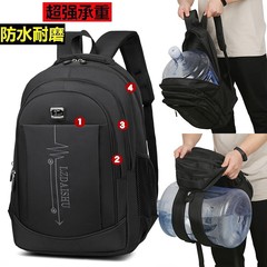 双肩包男士背包大容量电脑旅行时尚休闲商务大学高中初中生书包女