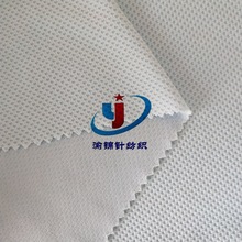 �S�ҹ�������ȫ���ɫ�W�� ë���� �\�Ӳ���ë�� ���b����