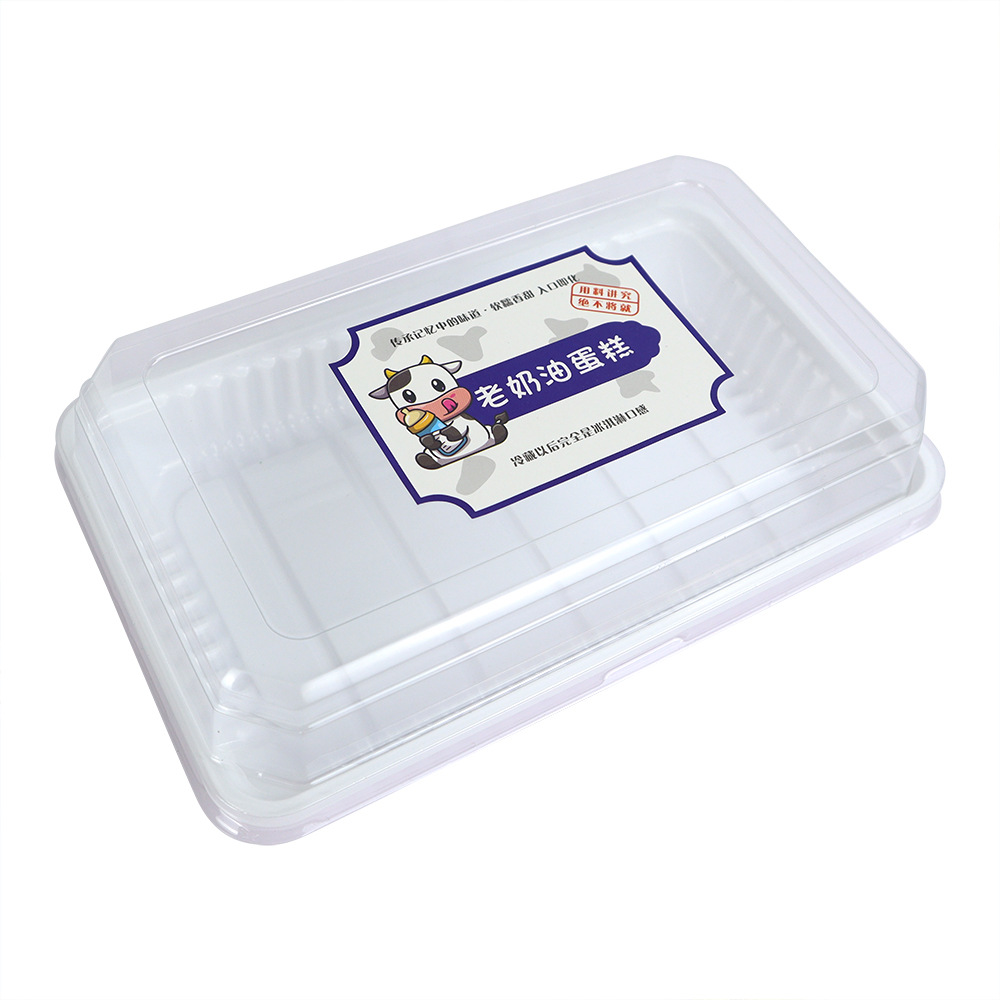 Caja de embalaje de pastel de crema vieja, carne de pino, concha puff, horneado rectangular, caja de embalaje de punto oeste blanco