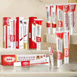 贴片面膜;面霜;液态精华