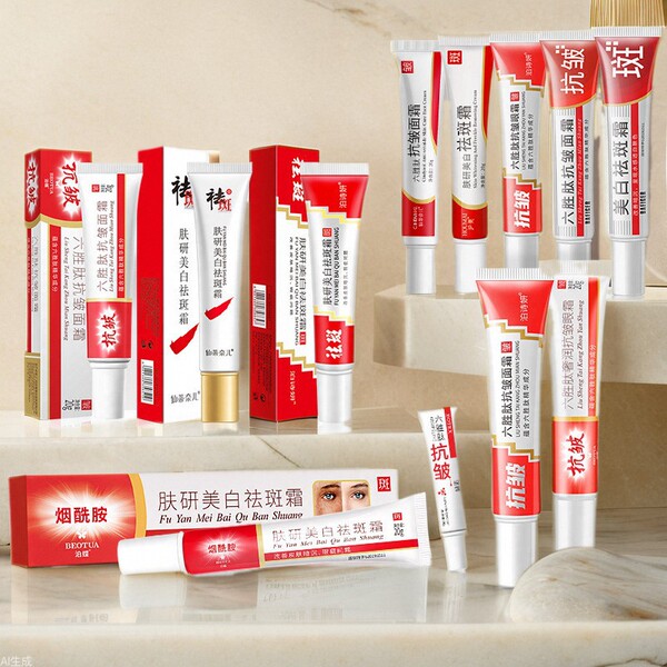 Brightening whitening moisturizing cream contains niacin