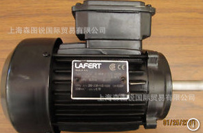 代理供应lafert拉法特直流电机AM132MRA2/864930系列
