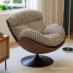シンプルなシングル卵殻ソファ怠惰なソファチェア千鳥格子リネンホームレジャーレトロ回転可能なソファチェア