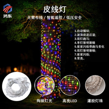 ���ƿ羳���Nrgb�c�ػòʟ������ˮusb�b�ع��շՇ������l�b�