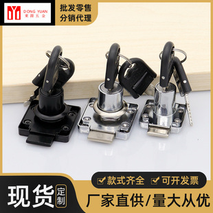 Dr. Little Dr. 138-22 office furniture drawer lock alloy file cabinet lock wardrobe lock wholesale square lock wholesale