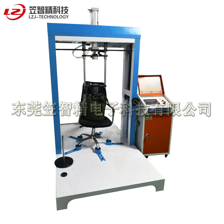 东莞家具冲击试验机 椅子往复冲击试验机  办公椅耐久冲击测试机