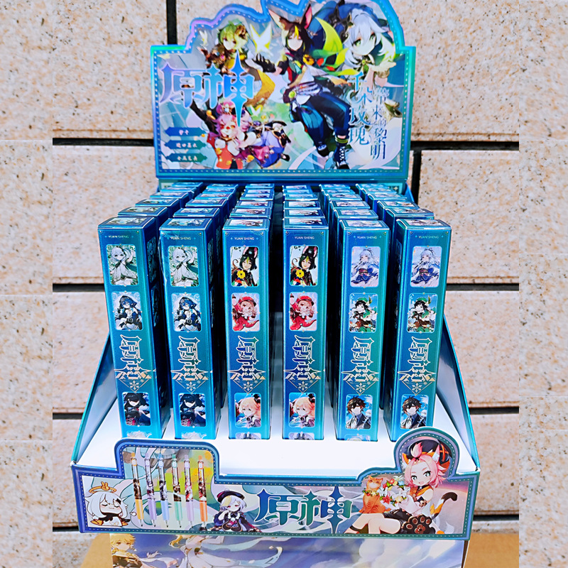 6690源神动漫按动中性笔单支盲盒