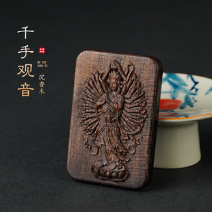 ����ľ�p�澫��վ��ǧ���^������������o�������̇��L����