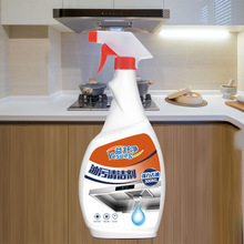 �����Yesueg�N�������坍��500ML���͟��C��̨ϴ����坍��