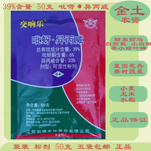 ���ƽ�푘�39%����&middot;������50g���x��ˮ�����wʭС���߲˲�����l