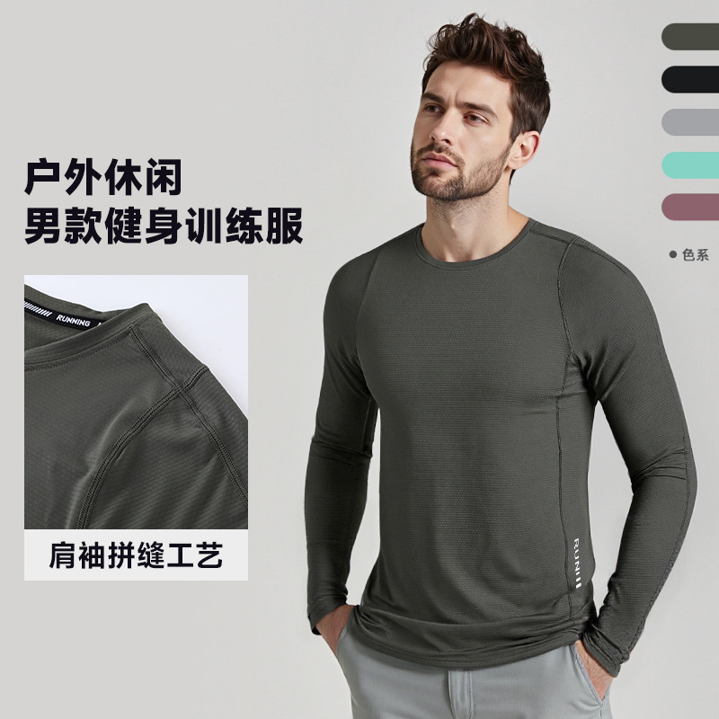Camiseta Deportiva Elástica de Cuello Redondo, Estilo Europeo y Americano, Delgada, de Secado Rápido, de Manga Larga para Hombre, para Correr, Fitness, Baloncesto y Entrenamiento
