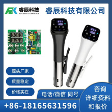 �͜�����CSousVide����늼ӟ���ò;�������ս������Cʳ��