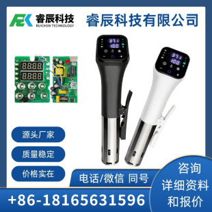 �͜�����CSousVide����늼ӟ���ò;�������ս������Cʳ��