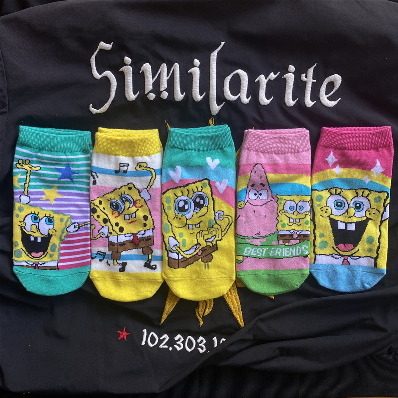 Four Seasons Short Socks for Women Couple All-match Japanese Anime Cartoon Spongebob Series Cyber Celebrant Shallow Socks for Men Four Seasons Short Socks for Women Couple All-match Japanese Anime Cartoon Spongebob Series Cyber Celebrant Shallow Socks for Men