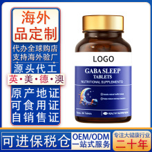 �����羳GABA˯�߉�Ƭ�ǹ� �����I�BƷ���⹤�SOEM�N�ƶ��ƴ��ӹ�