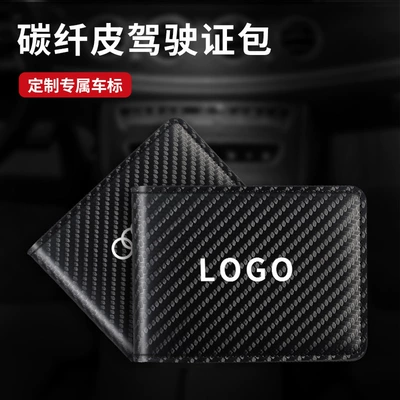 Car ID Holder Men's and — Other Automotive Interior Supplies