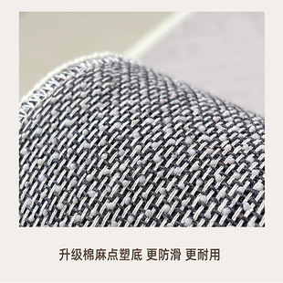 Medieval Style Thickeneded Bay Window Mat Window Sill Mat 2025 New Four-Season Universal Master Bedroom Balcony Cushion Cuttable Mat