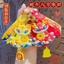 ��ͨ�����˷���ؔ����耳׿۹���С�������耳����H����С�YƷ