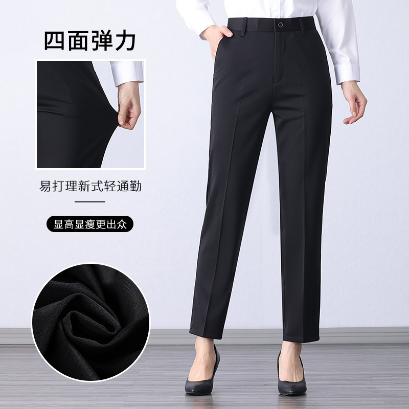 Western Pants Women's High Waist Straight Black Pants Summer Thin Dummy Cropped Pants Business Wear Work Commuter Pants