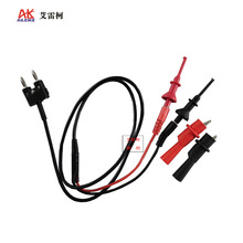 HART275/375/475手操器通信線一體式鈎勾夾表筆數據連接通訊線纜