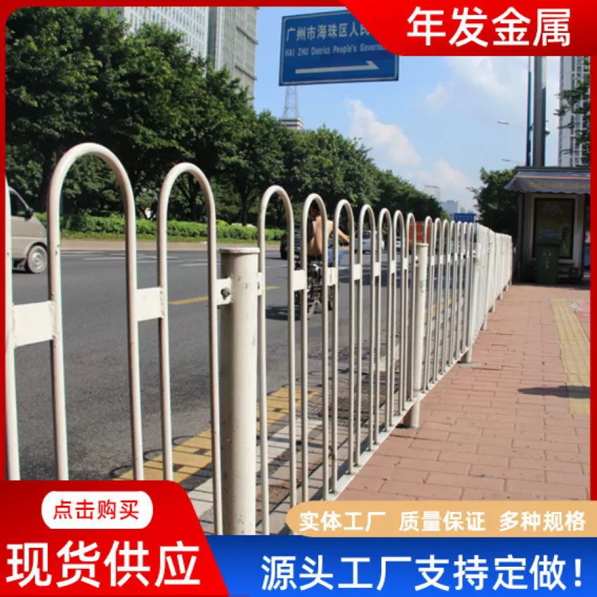 Металлические дорожные ограждения из цинковой стали, защитные барьеры для тротуаров, противоударные дорожные барьеры для автомагистралей, Гуанчжоу, смешанные транспортные полосы.