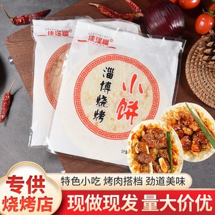 �Ͳ�����С��ֹ��ك����Ʒ��������l����Դ�^���Sֱ��������