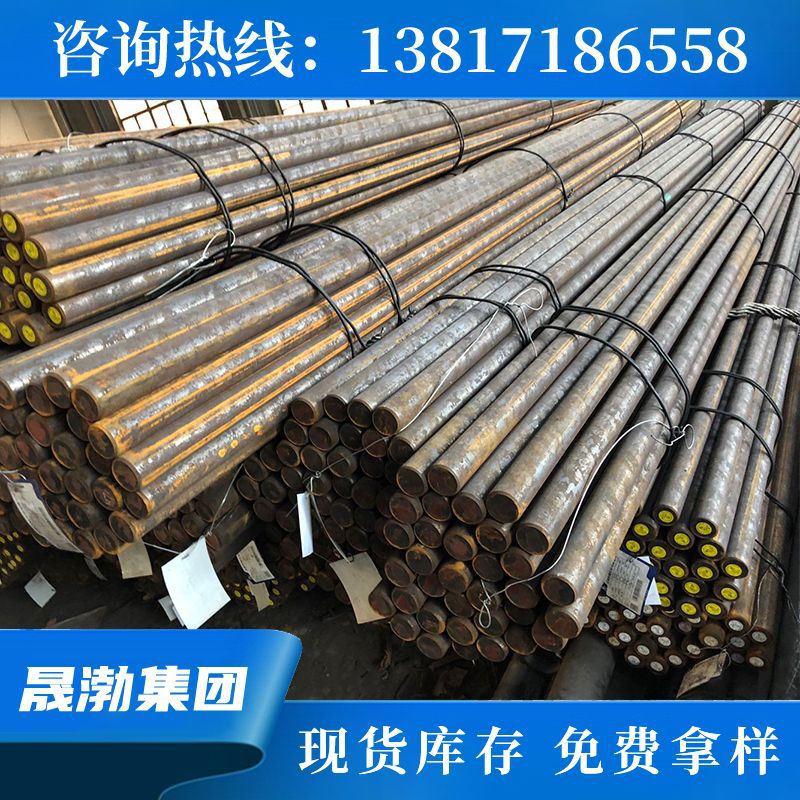 供应GH163 GH170高温合金的棒、板、管、带、丝、锻件、法兰等