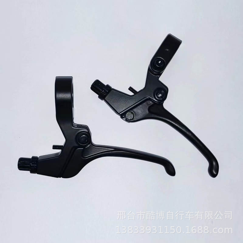 Four-finger aluminum mountain bike brake handle bicycle aluminum alloy handbrake handle bicycle accessories finger handle parts