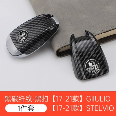 Decoration, Car Keys - black-label-carbon-fiber-black
