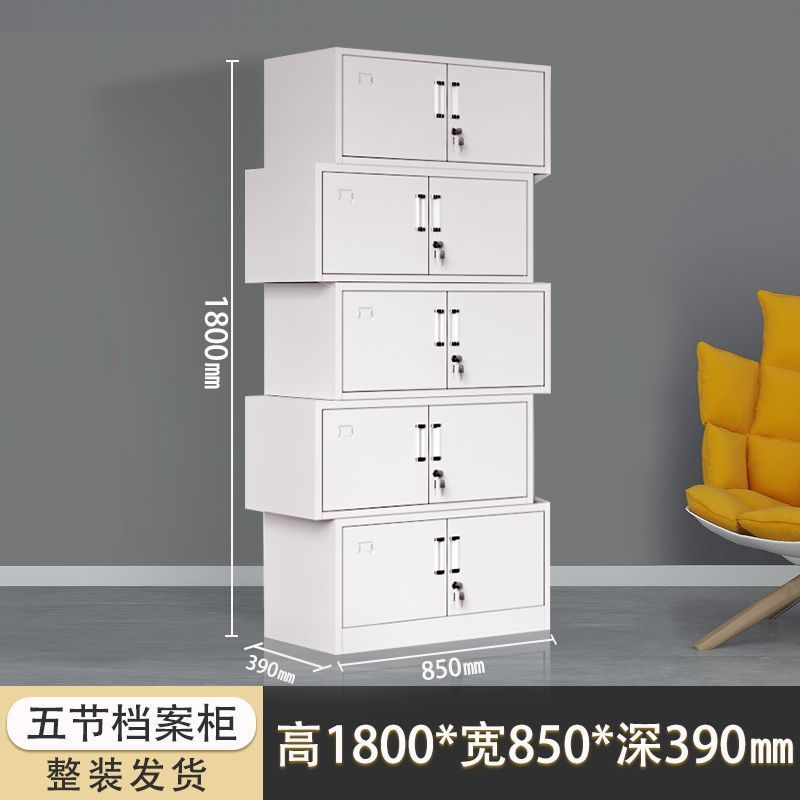 다섯 부분으로 나누어져 있습니다.