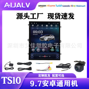 �羳���lTS10�����m�ìF��/�Ɓ��� carplay GPS �����п����܌���