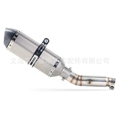 Motorcycle exhaust pipe Motorcycle Exhaust Pipe Cb500F - middle-sectionb