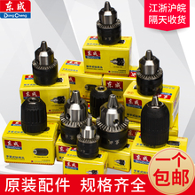 ?荊A�^ 6mm10mm13mm16mm �־o荊A�^ ����耳��F�^�z