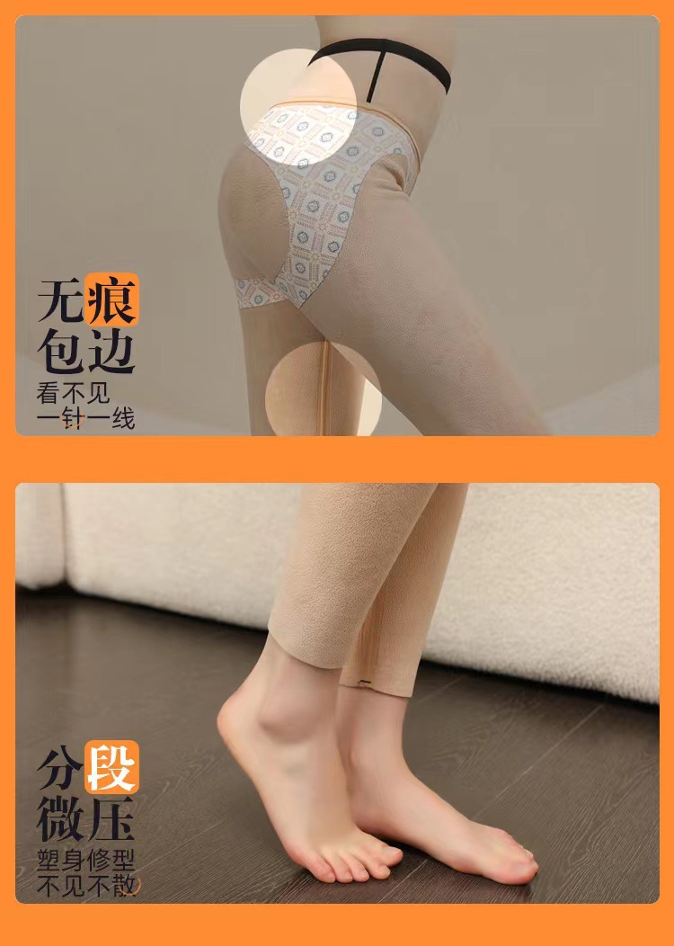 义乌秋冬新款打底裤女外穿高腰紧身瑜伽瘦腿加绒鲨鱼裤