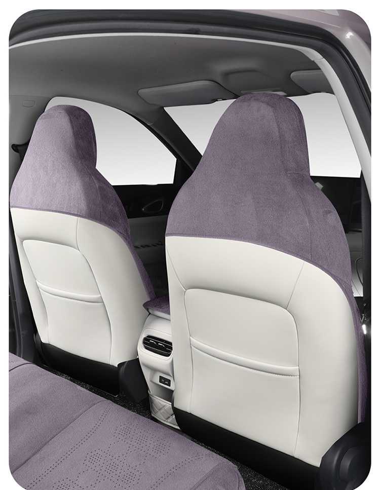 Geely Xingyue Car Seat Cushion, Custom-Made Rams Suede Seat Cover, All-Season Full Coverage Breathable Seat Cover