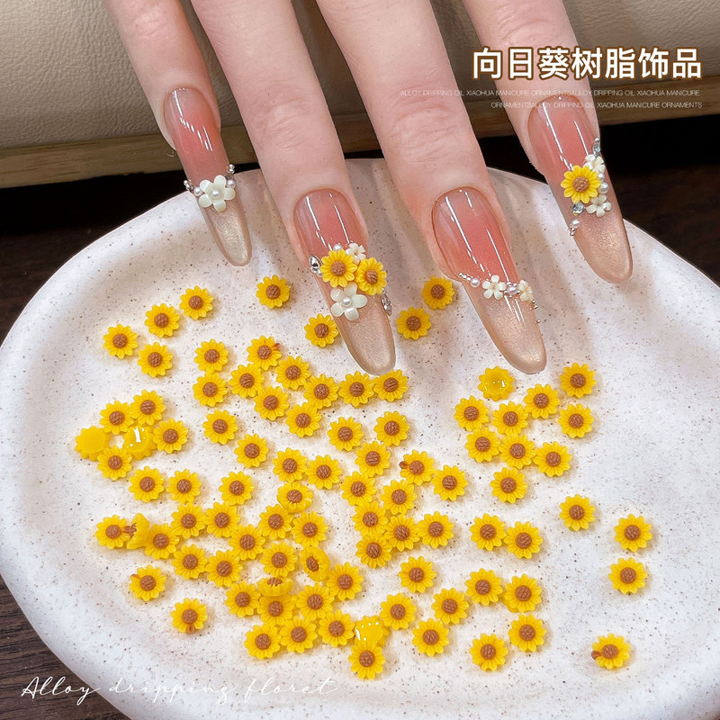 New Sunflower Resin Nail Art Accessories Summer Fresh 3D Realistic Daisy Nail Decorations Wholesale New Sunflower Resin Nail Art Accessories Summer Fresh 3D Realistic Daisy Nail Decorations Wholesale