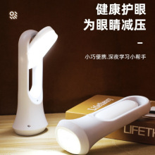 ���Ͳ�W������С��y�o�ۿ�������ҹ�x��늳���סУ늳ؿ�Сҹ��