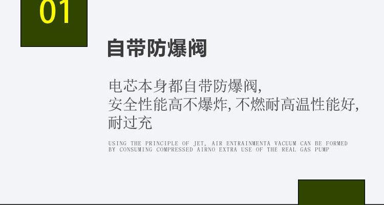 详情页2